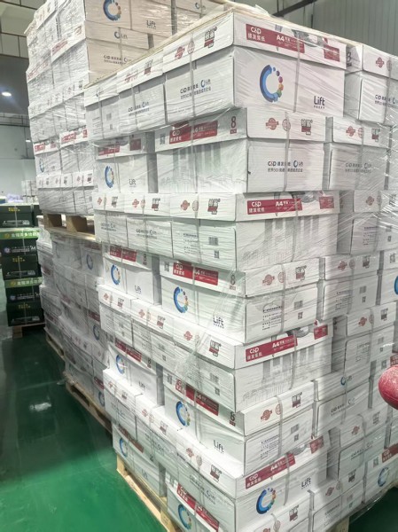 靜電復(fù)印紙12