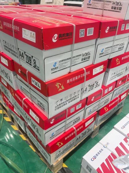 靜電復(fù)印紙3